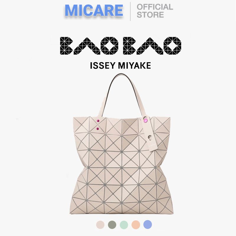 Baobao 6x6 onetone Frost 100% New genui...