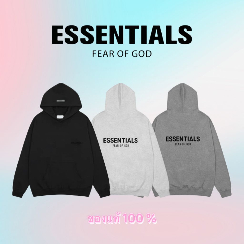 ของแท้ 100% Fear of God Essentials Hood...