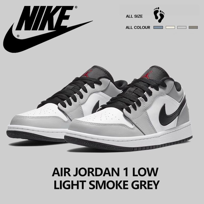 AIR JORDAN AIR JORDAN 1 LOW LIGHT SMOKE...