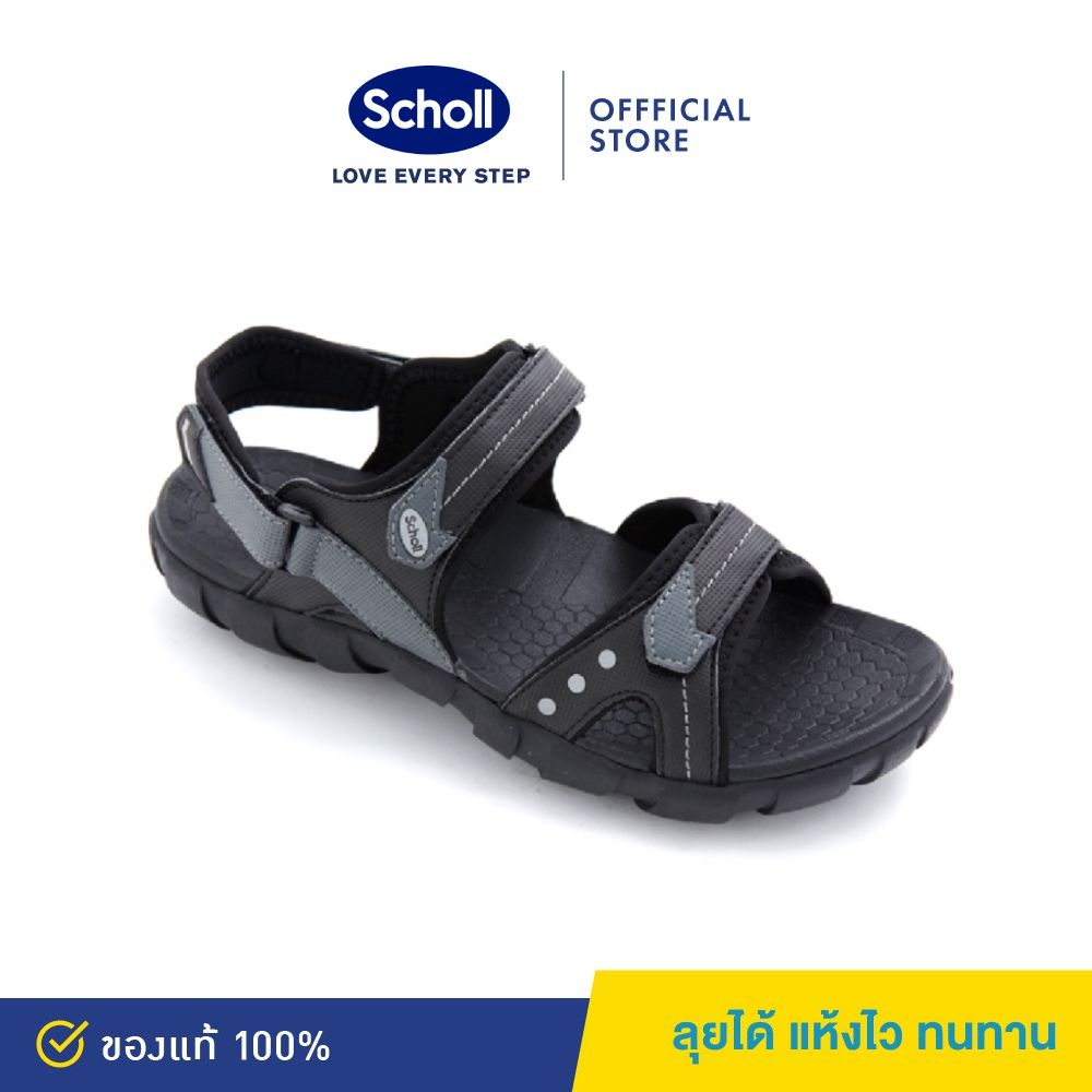 Scholl รองเท้ารัดส้นสกอลล์รุ่นโปเลียน N...