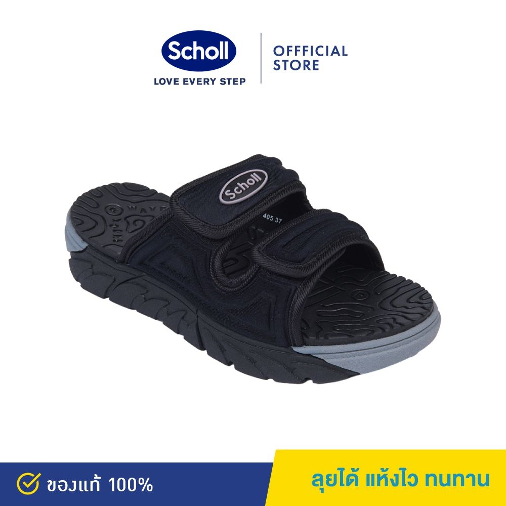 ผู้ชาย Scholl รองเท้าสกอลล์แบบสวมรุ่นไซ...